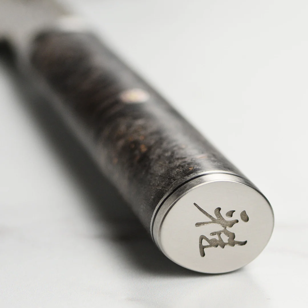 Hazaki Gyuto - Damascus